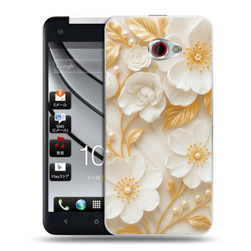 Пластиковый чехол на HTC Butterfly S с принтом Цветы Пластиковый чехол на HTC Butterfly S с принтом Цветы