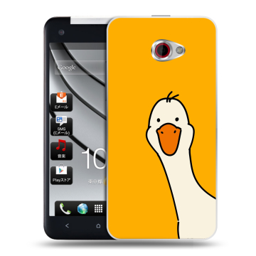 Пластиковый чехол на HTC Butterfly S с принтом Утка Пластиковый чехол на HTC Butterfly S с принтом Утка