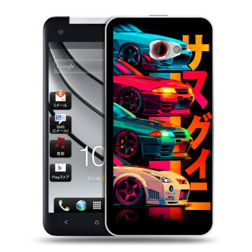 Пластиковый чехол на HTC Butterfly S с принтом Гоночные машины Пластиковый чехол на HTC Butterfly S с принтом Гоночные машины