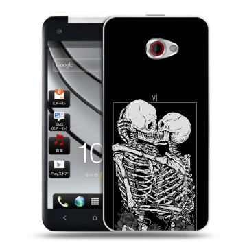 Пластиковый чехол на HTC Butterfly S с принтом Поцелуй скелетов Пластиковый чехол на HTC Butterfly S с принтом Поцелуй скелетов