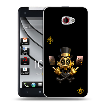 Пластиковый чехол на HTC Butterfly S с принтом Золотой скрудж макдак