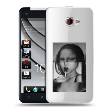 Пластиковый чехол на HTC Butterfly S с принтом Мона Лиза Пластиковый чехол на HTC Butterfly S с принтом Мона Лиза
