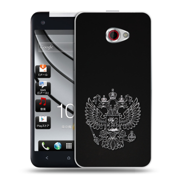 Пластиковый чехол на HTC Butterfly S с принтом Герб России