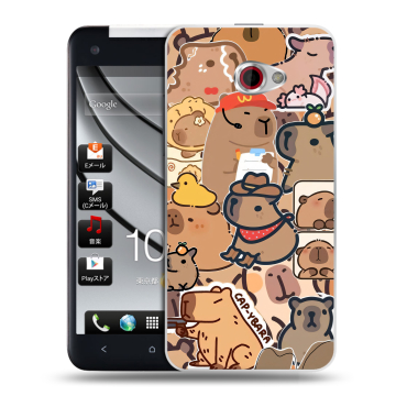 Пластиковый чехол на HTC Butterfly S с принтом капибара Пластиковый чехол на HTC Butterfly S с принтом капибара
