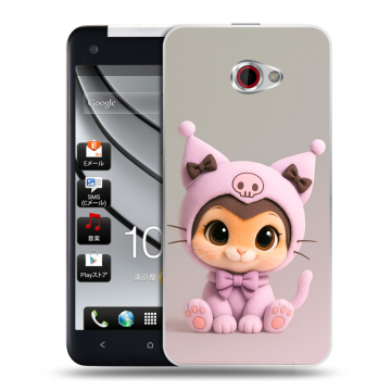 Пластиковый чехол на HTC Butterfly S с принтом Куроми Kuromi Пластиковый чехол на HTC Butterfly S с принтом Куроми Kuromi