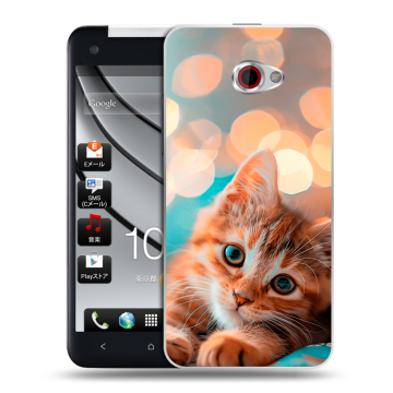 Пластиковый чехол на HTC Butterfly S с принтом котик Пластиковый чехол на HTC Butterfly S с принтом котик