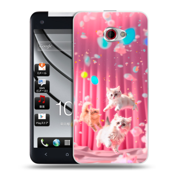 Пластиковый чехол на HTC Butterfly S с принтом милые котики