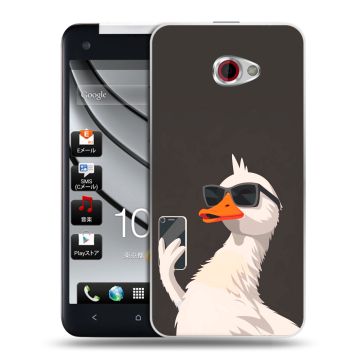 Пластиковый чехол на HTC Butterfly S с принтом утка в очках Пластиковый чехол на HTC Butterfly S с принтом утка в очках