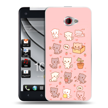 Пластиковый чехол на HTC Butterfly S с принтом Hello Kitty Хелоу Кити Пластиковый чехол на HTC Butterfly S с принтом Hello Kitty Хелоу Кити