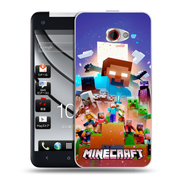 Пластиковый чехол на HTC Butterfly S с принтом Майнкрафт Minecraft Пластиковый чехол на HTC Butterfly S с принтом Майнкрафт Minecraft