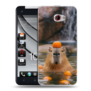 Пластиковый чехол на HTC Butterfly S с принтом Капибара с апельсином Пластиковый чехол на HTC Butterfly S с принтом Капибара с апельсином