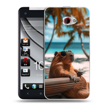Пластиковый чехол на HTC Butterfly S с принтом Капибара Пластиковый чехол на HTC Butterfly S с принтом Капибара