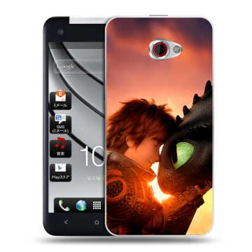 Пластиковый чехол на HTC Butterfly S с принтом Как приручить дракона Пластиковый чехол на HTC Butterfly S с принтом Как приручить дракона