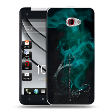 Пластиковый чехол на HTC Butterfly S с принтом Гарри Поттер Harry Potter Пластиковый чехол на HTC Butterfly S с принтом Гарри Поттер Harry Potter