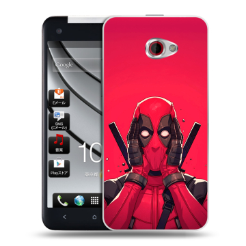 Пластиковый чехол на HTC Butterfly S с принтом Дедпул Deadpool Пластиковый чехол на HTC Butterfly S с принтом Дедпул Deadpool