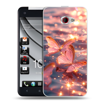Пластиковый чехол на HTC Butterfly S с принтом бабочки розовые