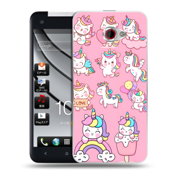 Пластиковый чехол на HTC Butterfly S с принтом Единороги и радуга Пластиковый чехол на HTC Butterfly S с принтом Единороги и радуга