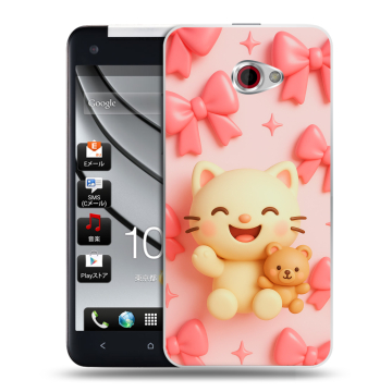 Пластиковый чехол на HTC Butterfly S с принтом для девочек Пластиковый чехол на HTC Butterfly S с принтом для девочек