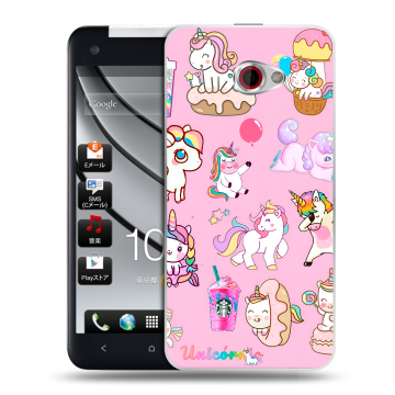 Пластиковый чехол на HTC Butterfly S с принтом розовые единороги Пластиковый чехол на HTC Butterfly S с принтом розовые единороги