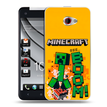 Пластиковый чехол на HTC Butterfly S с принтом Майнкрафт Minecraft Пластиковый чехол на HTC Butterfly S с принтом Майнкрафт Minecraft
