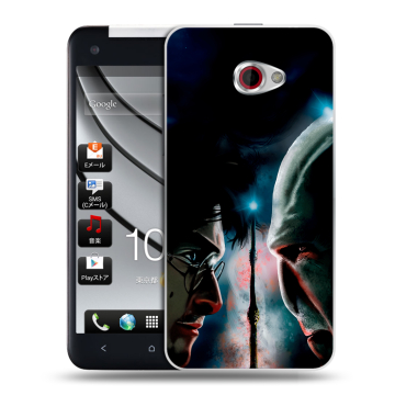 Пластиковый чехол на HTC Butterfly S с принтом Гарри Поттер Harry Potter