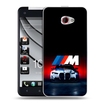 Пластиковый чехол на HTC Butterfly S с принтом БМВ BMW Пластиковый чехол на HTC Butterfly S с принтом БМВ BMW