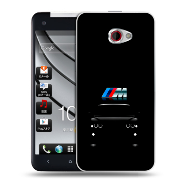 Пластиковый чехол на HTC Butterfly S с принтом БМВ BMW Пластиковый чехол на HTC Butterfly S с принтом БМВ BMW