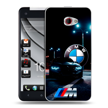 Пластиковый чехол на HTC Butterfly S с принтом БМВ BMW Пластиковый чехол на HTC Butterfly S с принтом БМВ BMW