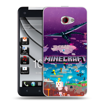 Пластиковый чехол на HTC Butterfly S с принтом Майнкрафт Minecraft Пластиковый чехол на HTC Butterfly S с принтом Майнкрафт Minecraft