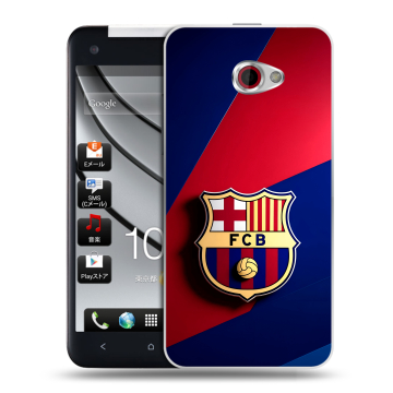 Пластиковый чехол на HTC Butterfly S с принтом Барселона Barcelona Пластиковый чехол на HTC Butterfly S с принтом Барселона Barcelona
