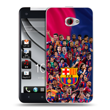 Пластиковый чехол на HTC Butterfly S с принтом Барселона Barcelona