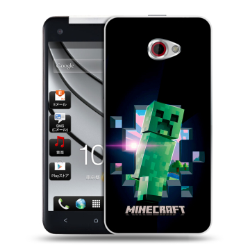 Пластиковый чехол на HTC Butterfly S с принтом Майнкрафт Minecraft Пластиковый чехол на HTC Butterfly S с принтом Майнкрафт Minecraft