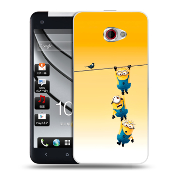 Пластиковый чехол на HTC Butterfly S с принтом Миньоны Пластиковый чехол на HTC Butterfly S с принтом Миньоны