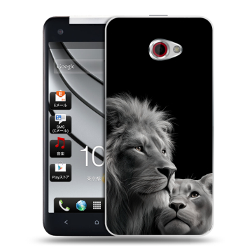 Пластиковый чехол на HTC Butterfly S с принтом Лев кошки