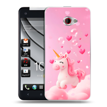 Пластиковый чехол на HTC Butterfly S с принтом Единорог