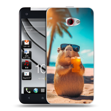Пластиковый чехол на HTC Butterfly S с принтом Капибара