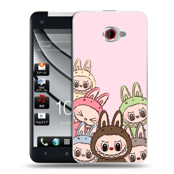 Пластиковый чехол на HTC Butterfly S с принтом Лабубу