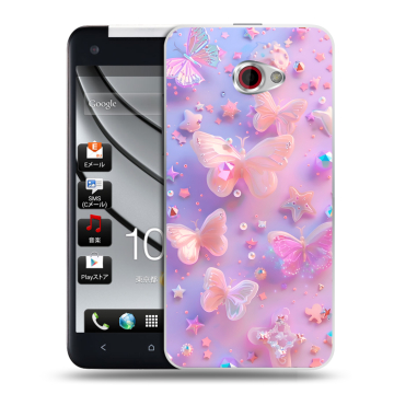 Пластиковый чехол на HTC Butterfly S с принтом Бабочки