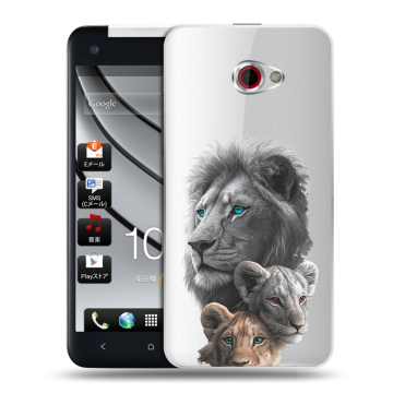 Пластиковый чехол на HTC Butterfly S с принтом Львы
