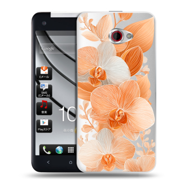 Пластиковый чехол на HTC Butterfly S с принтом Бежевые цветы