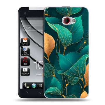 Пластиковый чехол на HTC Butterfly S с принтом Листья и золото