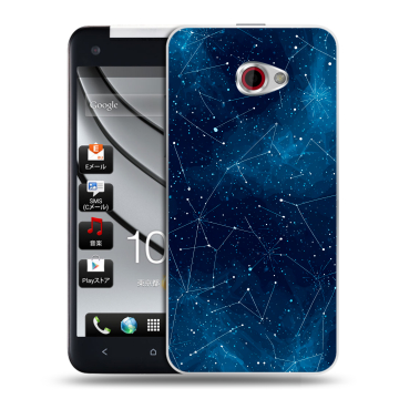 Пластиковый чехол на HTC Butterfly S с принтом Космос звезды