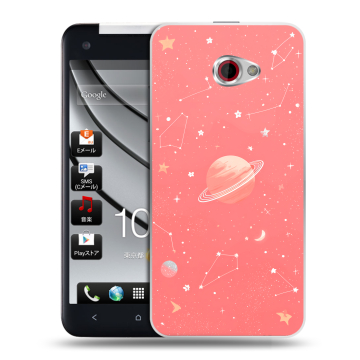 Пластиковый чехол на HTC Butterfly S с принтом Розовый космос