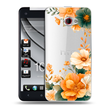 Пластиковый чехол на HTC Butterfly S с принтом Цветы принт