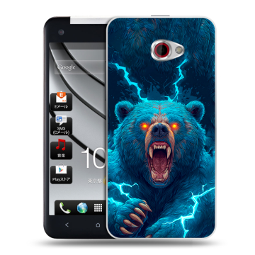 Пластиковый чехол на HTC Butterfly S с принтом Медведь