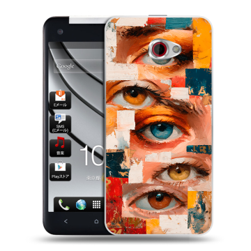 Пластиковый чехол на HTC Butterfly S с принтом Модный принт