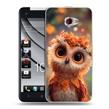 Пластиковый чехол на HTC Butterfly S с принтом Милая сова