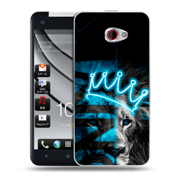 Пластиковый чехол на HTC Butterfly S с принтом Король лев