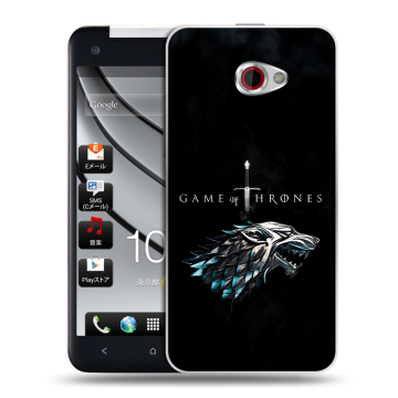 Пластиковый чехол на HTC Butterfly S с принтом Игра Престолов Game Thrones Пластиковый чехол на HTC Butterfly S с принтом Игра Престолов Game Thrones