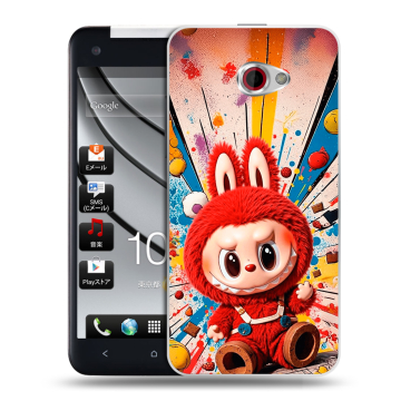 Пластиковый чехол на HTC Butterfly S с принтом Labubu Лабубу Пластиковый чехол на HTC Butterfly S с принтом Labubu Лабубу